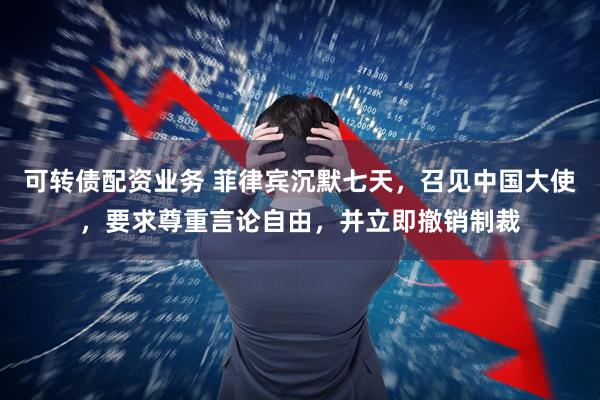 配资炒股首选网站 三套不够？特朗普：再送乌克兰一套“爱国者”
